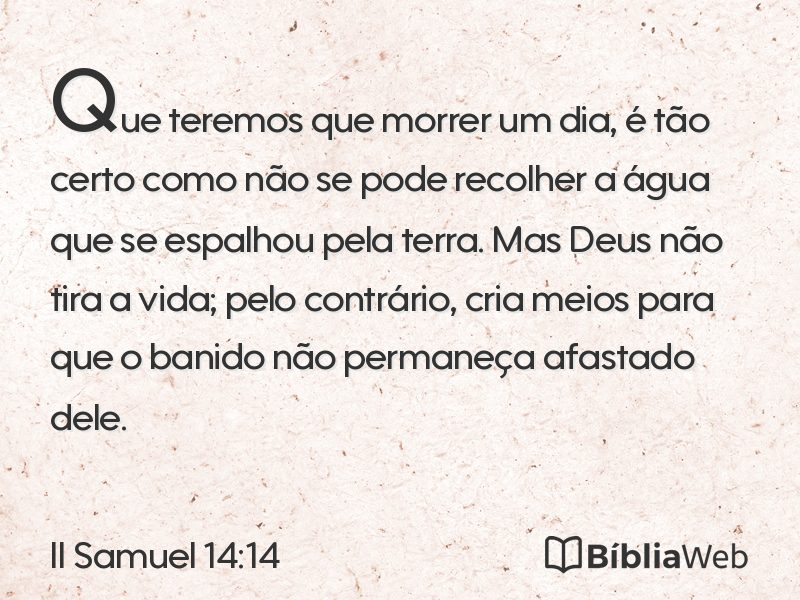 II Samuel 14:14 em imagem para compartilhar