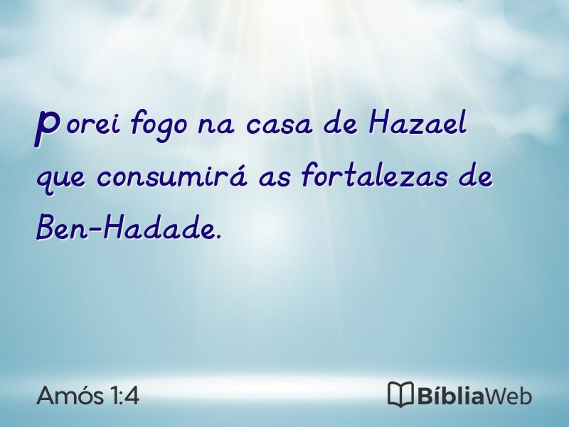 Amós 1:4 em imagem para compartilhar