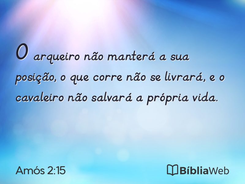 Amós 2:15 em imagem para compartilhar