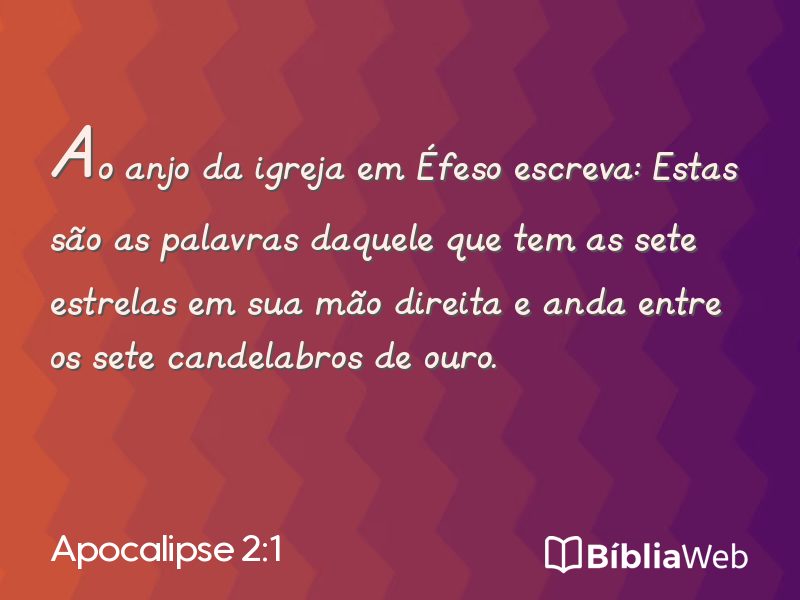 Apocalipse 2:1 em imagem para compartilhar