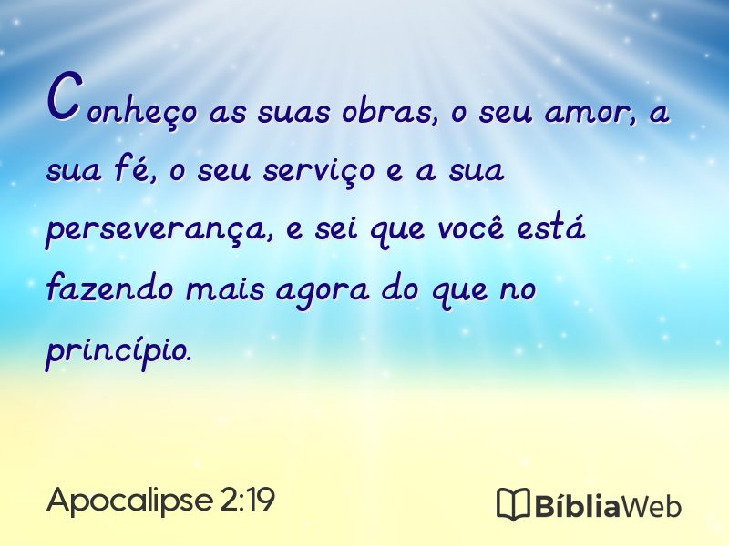 Apocalipse 2:19 em imagem para compartilhar
