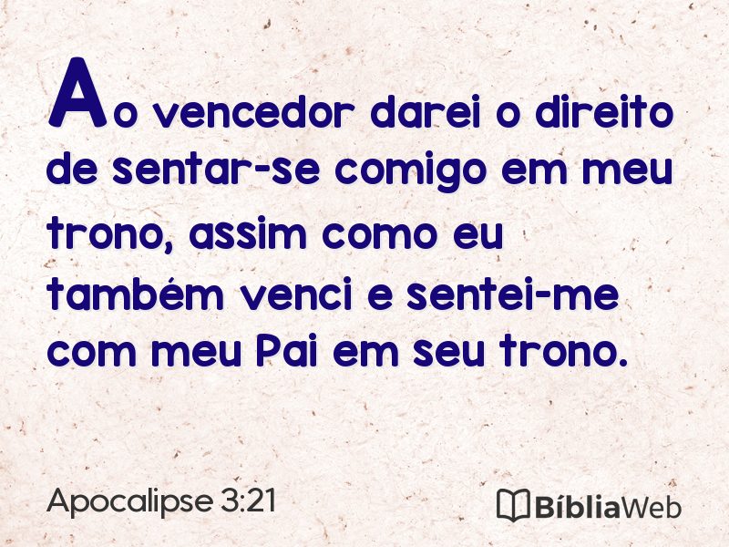 Apocalipse 3:21 em imagem para compartilhar