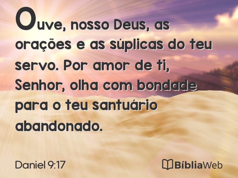 Daniel 9:17 em imagem para compartilhar