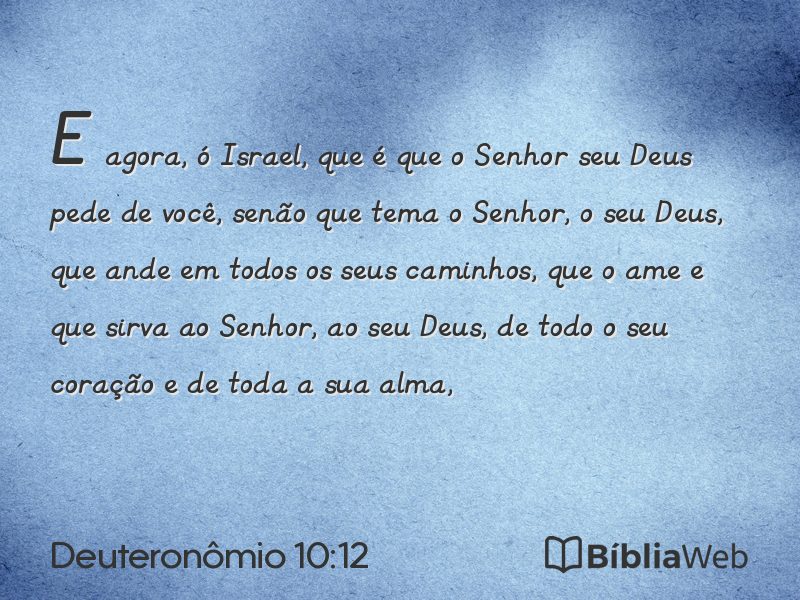 Deuteronômio 10:12 em imagem para compartilhar