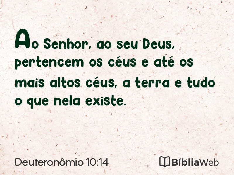 Deuteronômio 10:14 em imagem para compartilhar