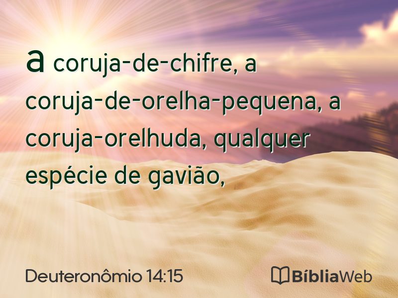 Deuteronômio 14:15 em imagem para compartilhar