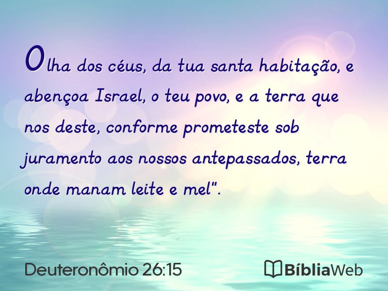 Deuteronômio 26:15 em imagem para compartilhar