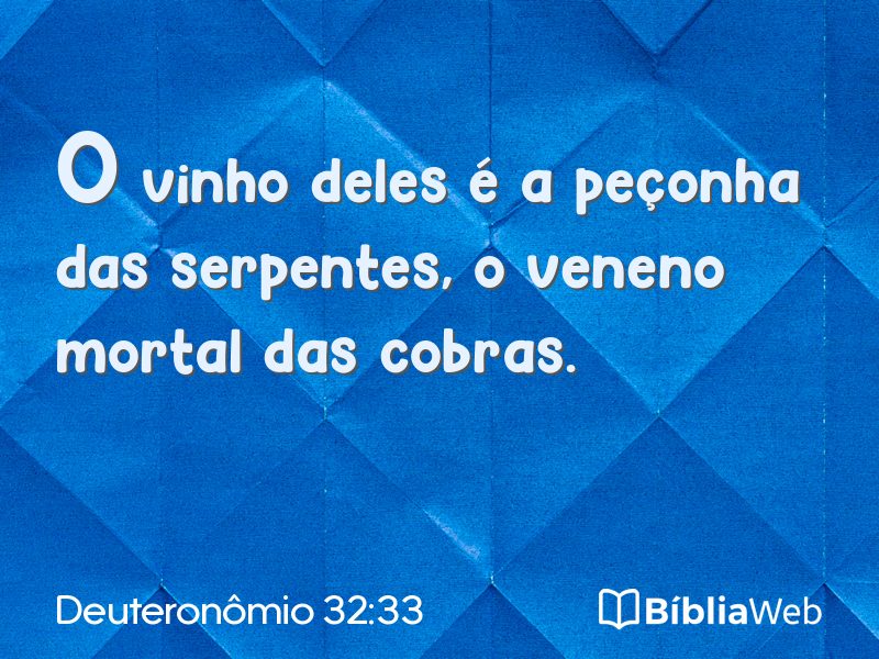 Deuteronômio 32:33 em imagem para compartilhar
