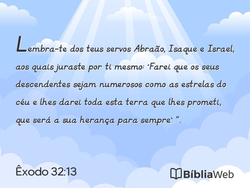 Êxodo 32:13 em imagem para compartilhar