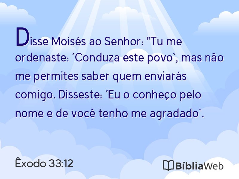 Êxodo 33:12 em imagem para compartilhar