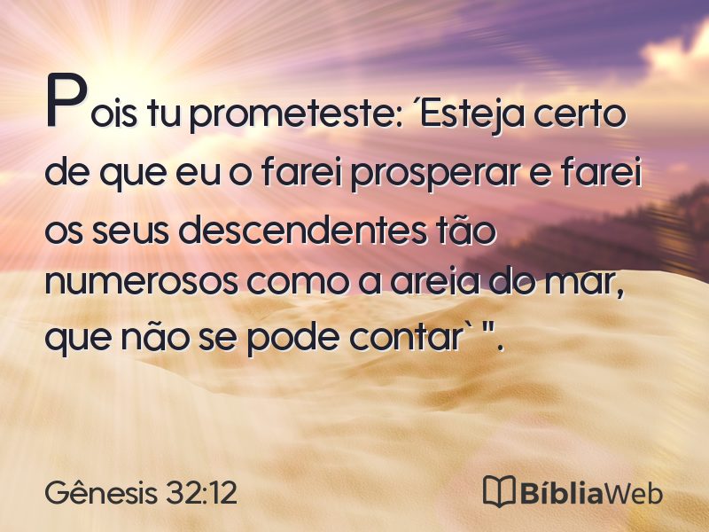 Gênesis 32:12 em imagem para compartilhar