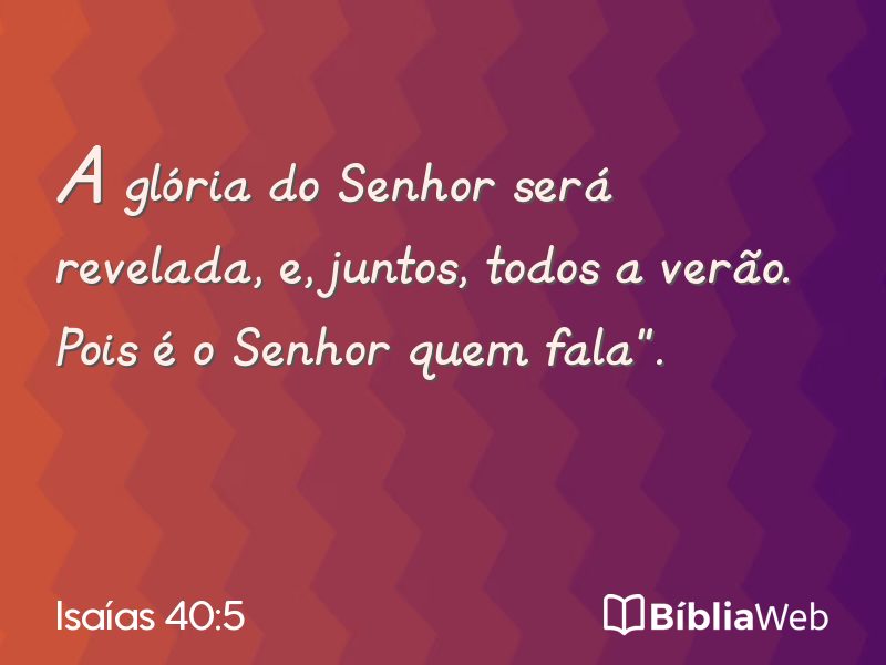 Isaías 40:5 em imagem para compartilhar