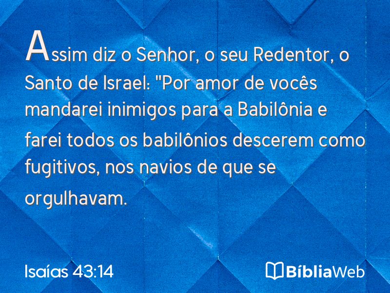 Isaías 43:14 em imagem para compartilhar