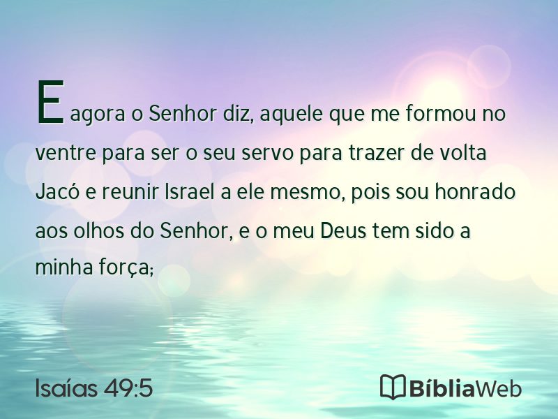 Isaías 49:5 em imagem para compartilhar