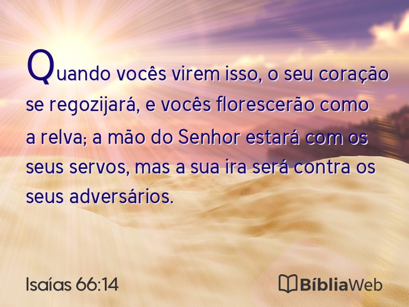 Isaías 66:14 em imagem para compartilhar