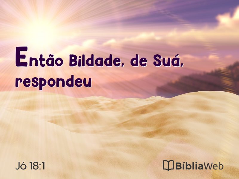 Jó 18:1 em imagem para compartilhar
