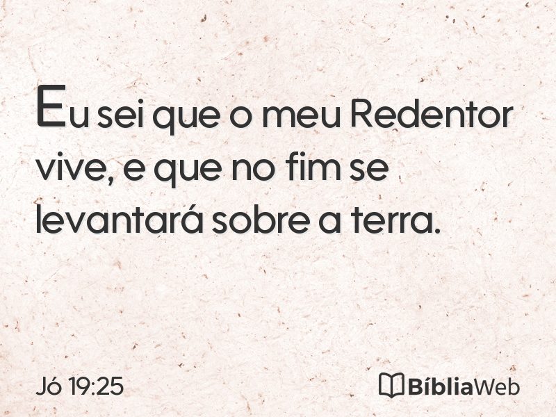 Jó 19:25 em imagem para compartilhar