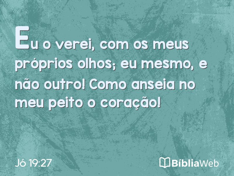Jó 19:27 em imagem para compartilhar