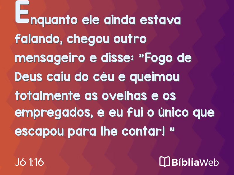 Jó 1:16 em imagem para compartilhar