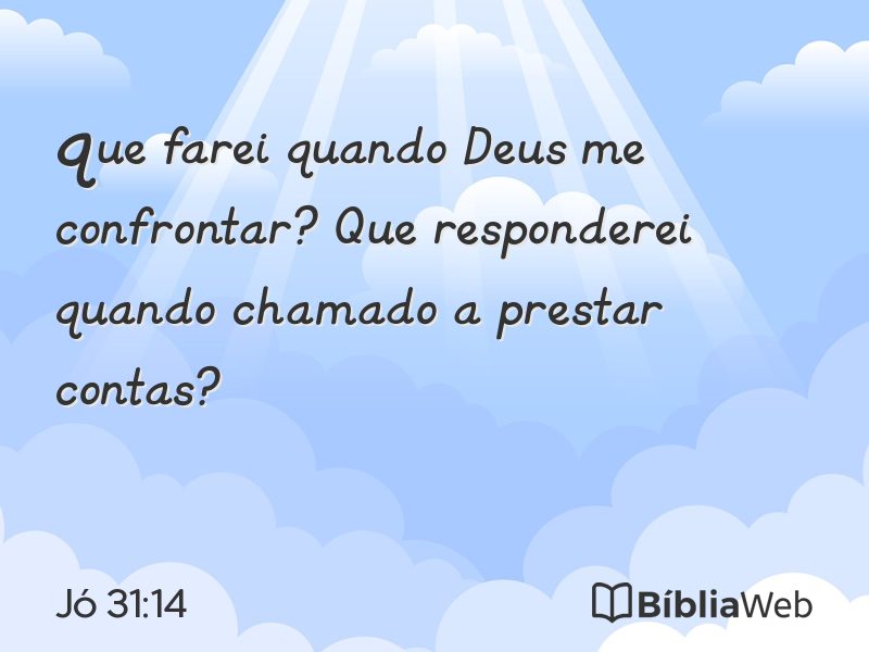 Jó 31:14 em imagem para compartilhar
