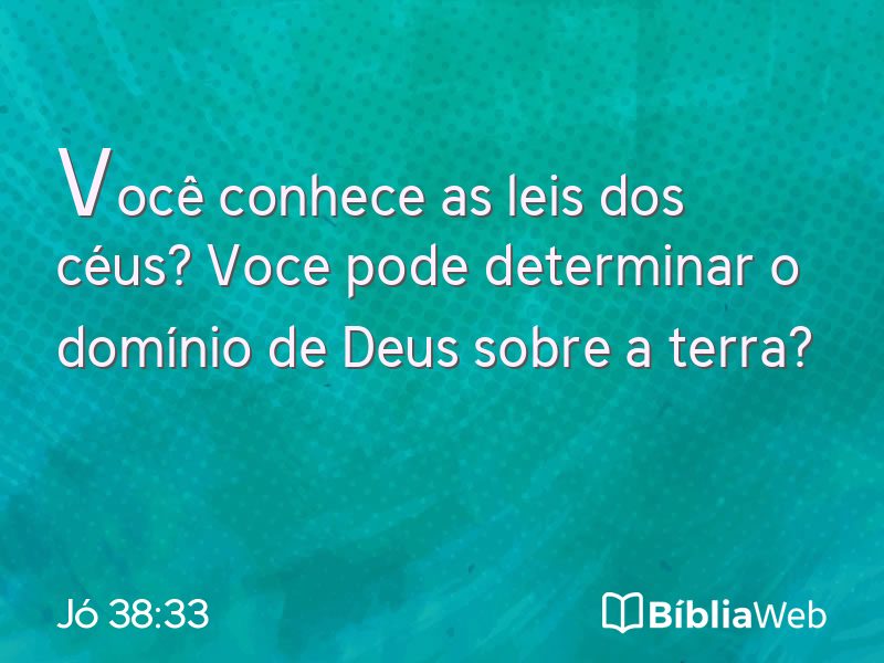 Jó 38:33 em imagem para compartilhar
