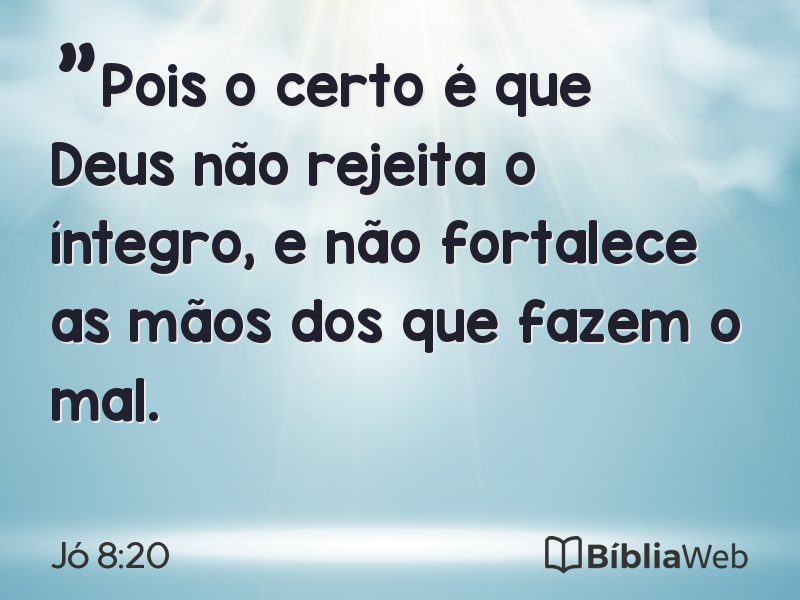 Jó 8:20 em imagem para compartilhar