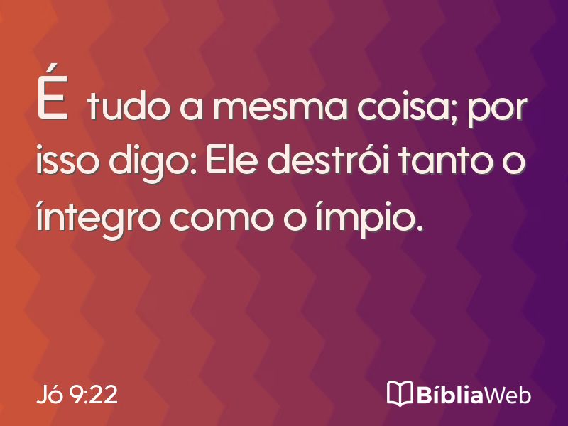 Jó 9:22 em imagem para compartilhar