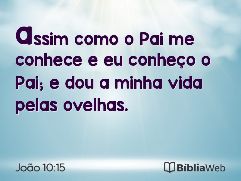 João 10:15 em imagem para compartilhar