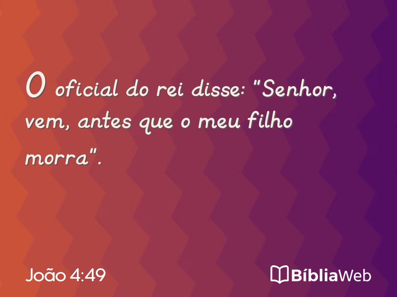 João 4:49 em imagem para compartilhar