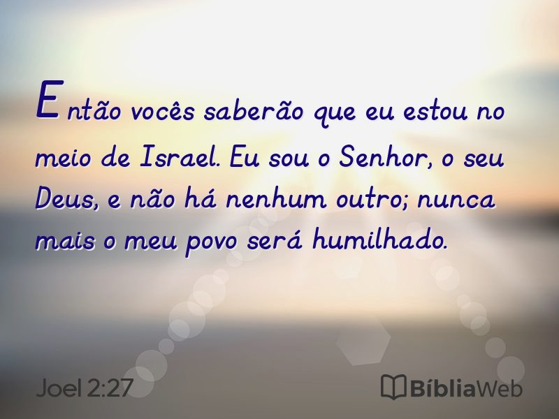 Joel 2:27 em imagem para compartilhar