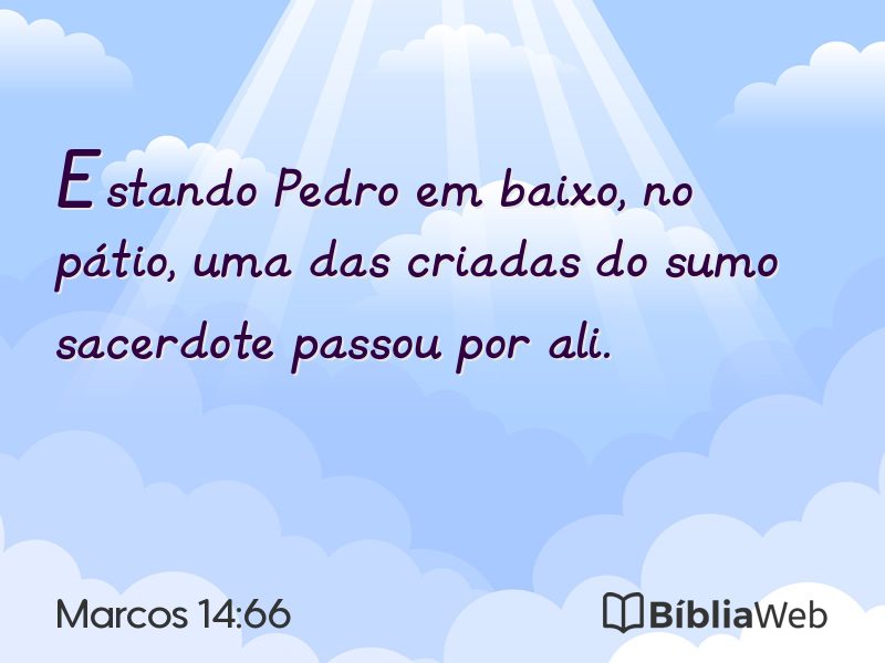 Marcos 14:66 em imagem para compartilhar