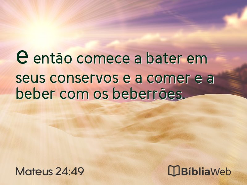 Mateus 24:49 em imagem para compartilhar