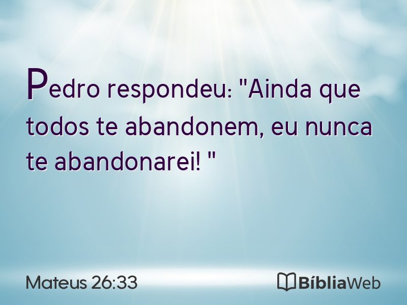 Mateus 26:33 em imagem para compartilhar