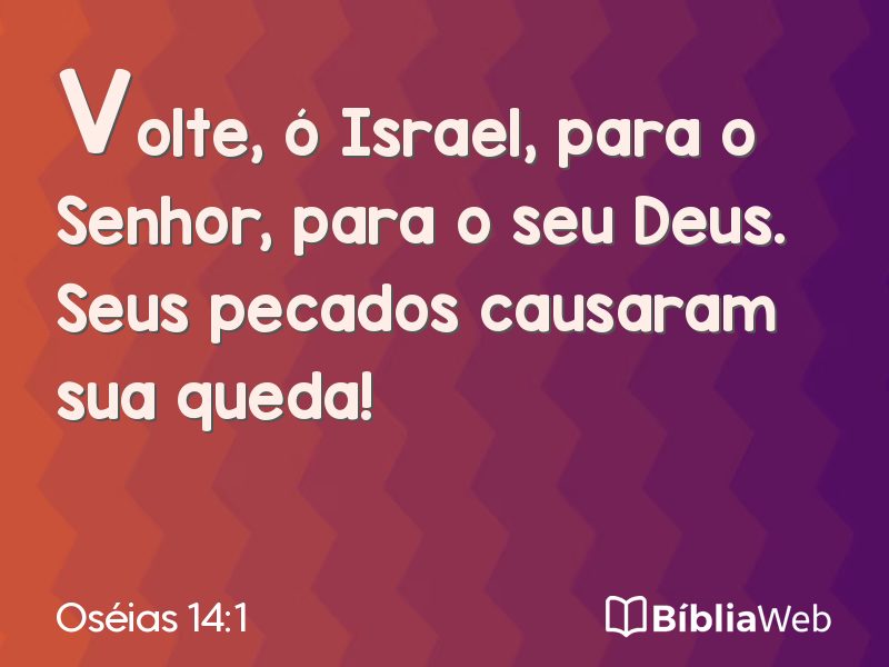 Oséias 14:1 em imagem para compartilhar