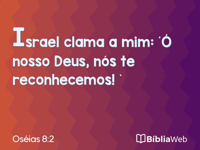 Oséias 8:2 em imagem para compartilhar