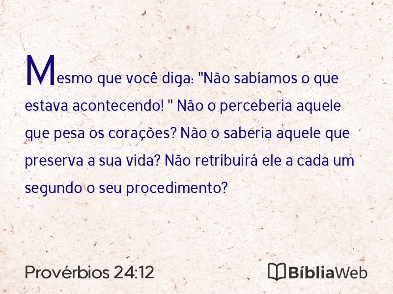 Provérbios 24:12 em imagem para compartilhar