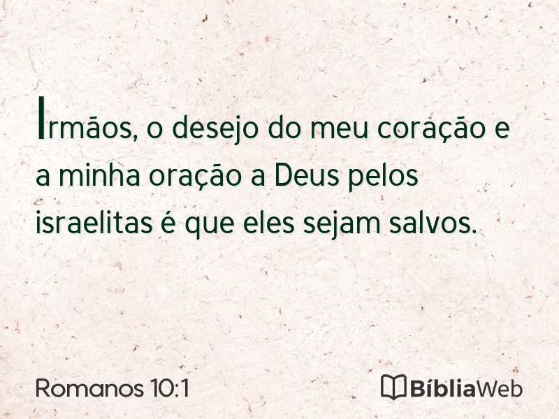 Romanos 10:1 em imagem para compartilhar
