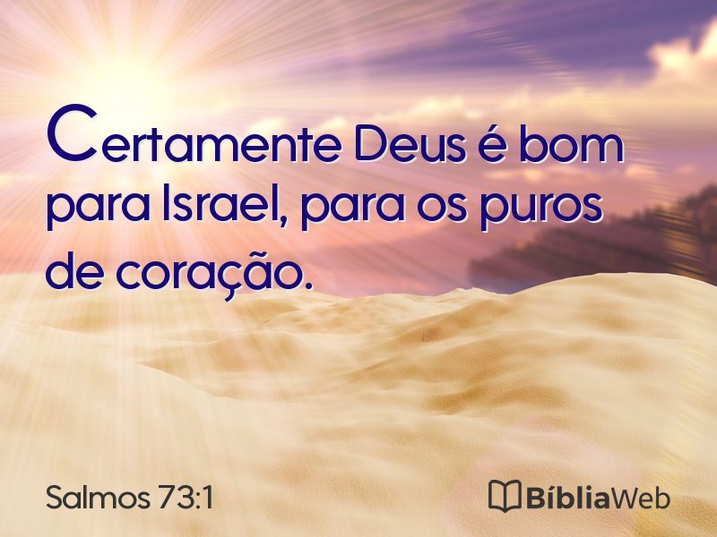 Salmos 73:1 em imagem para compartilhar