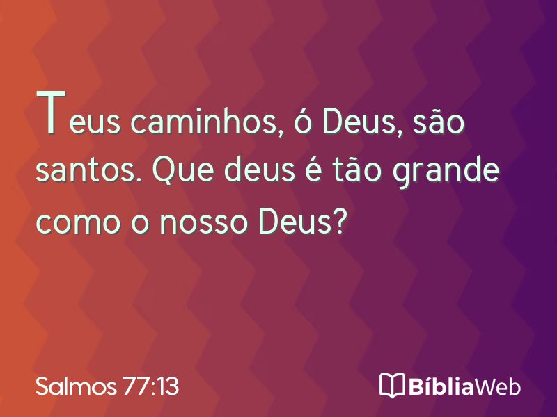 Salmos 77:13 em imagem para compartilhar