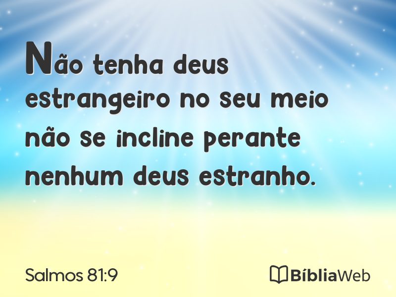 Salmos 81:9 em imagem para compartilhar