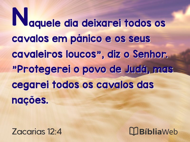 Zacarias 12:4 em imagem para compartilhar