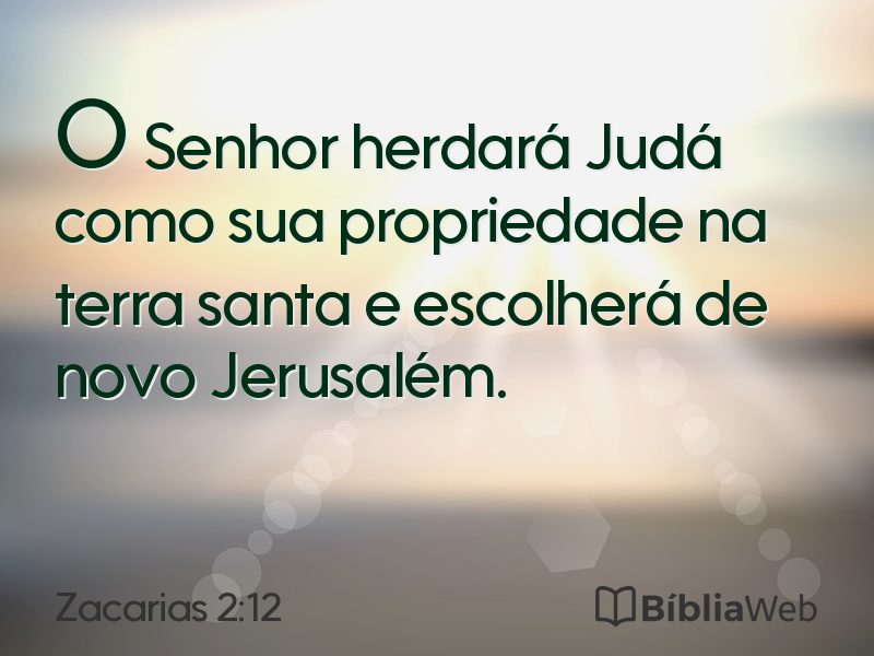 Zacarias 2:12 em imagem para compartilhar