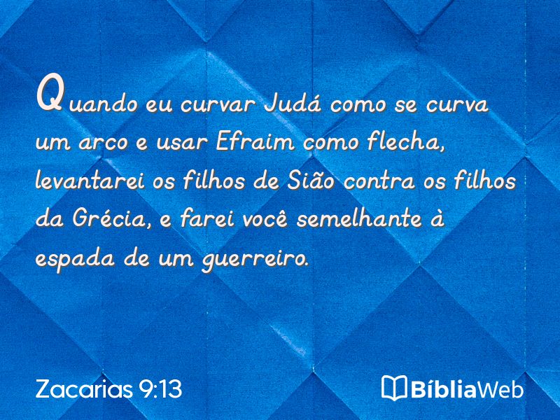 Zacarias 9:13 em imagem para compartilhar