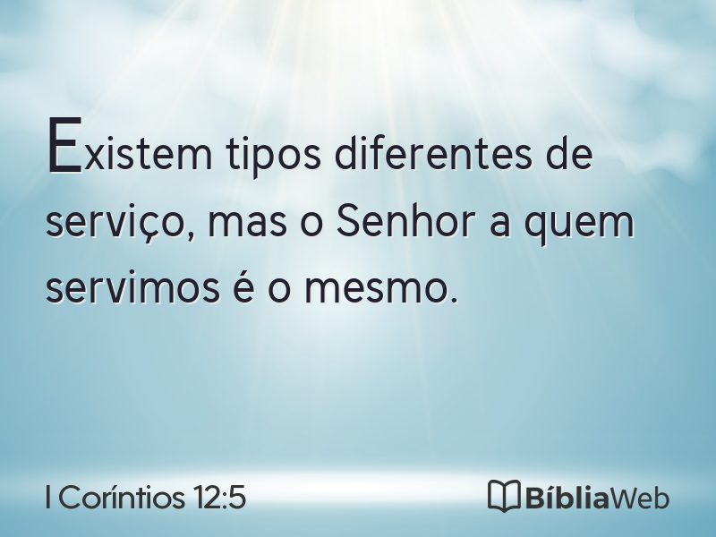 I Coríntios 12:5 em imagem para compartilhar