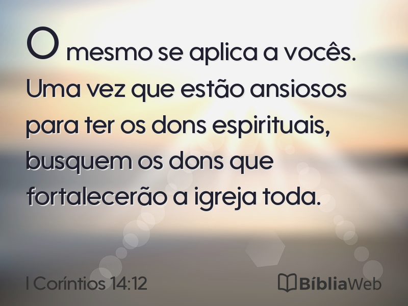 I Coríntios 14:12 em imagem para compartilhar