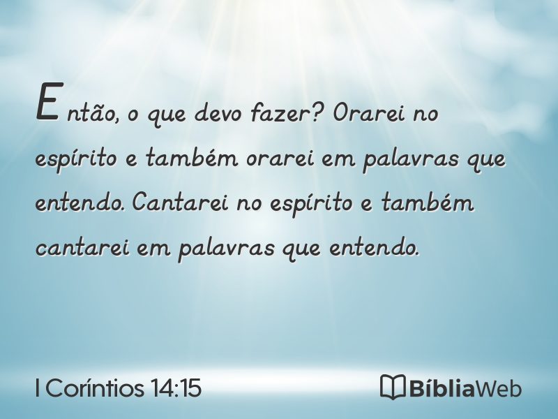 I Coríntios 14:15 em imagem para compartilhar