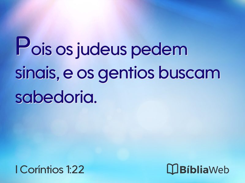 I Coríntios 1:22 em imagem para compartilhar