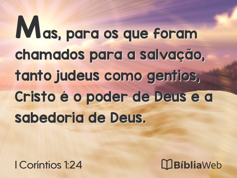 I Coríntios 1:24 em imagem para compartilhar