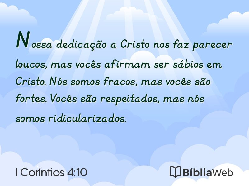 I Coríntios 4:10 em imagem para compartilhar
