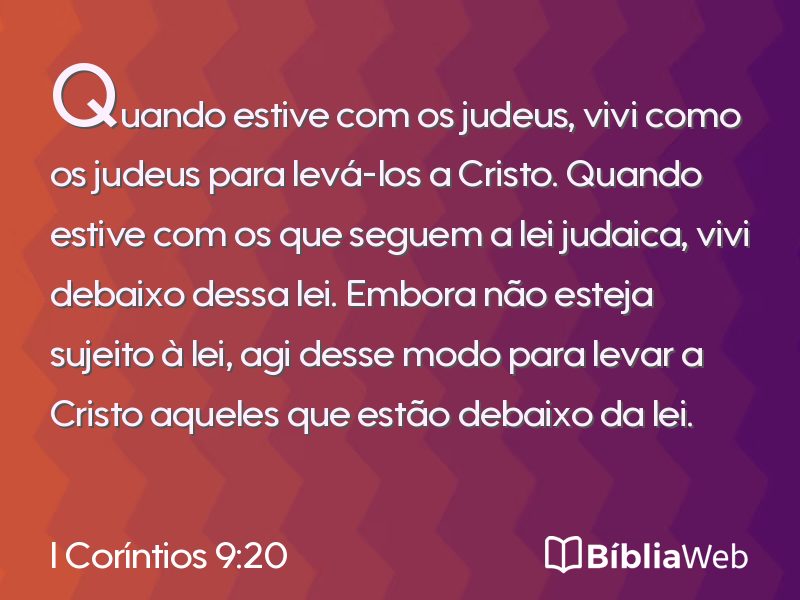 I Coríntios 9:20 em imagem para compartilhar